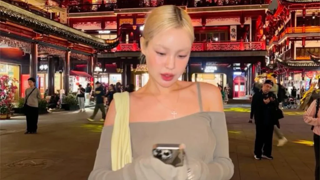 City Walk Trend