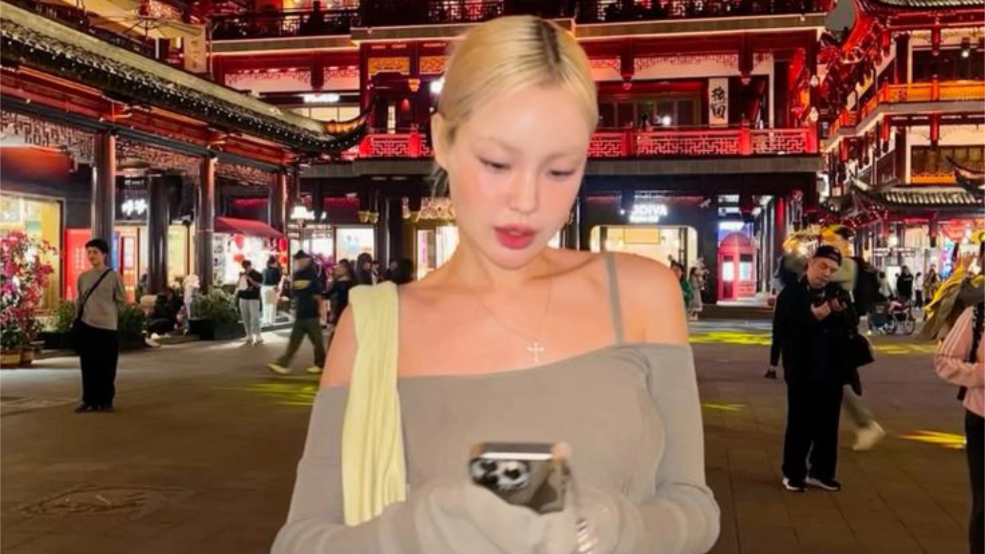 City Walk Trend